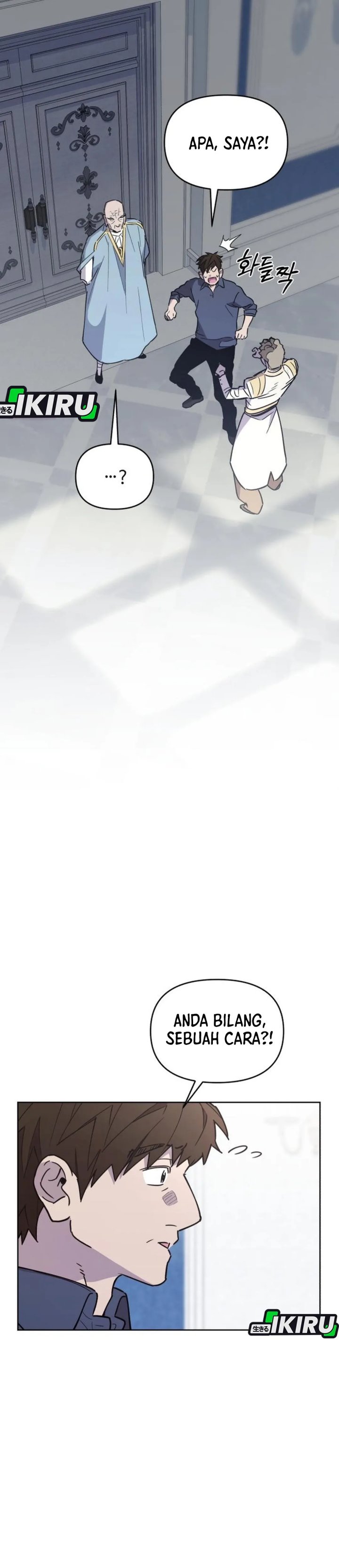 Single Dad in Another World Chapter 30 Bahasa Indonesia
