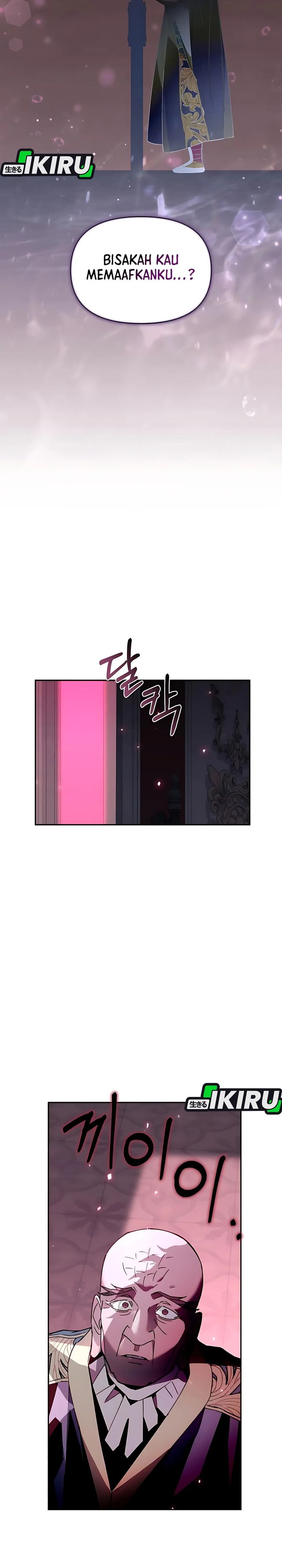 Single Dad in Another World chapter 32