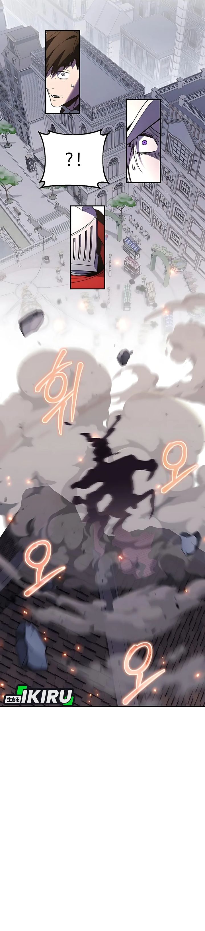 Single Dad in Another World chapter 32