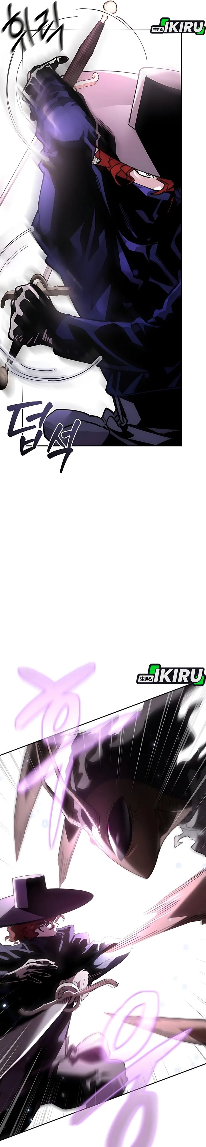 Single Dad in Another World chapter 32