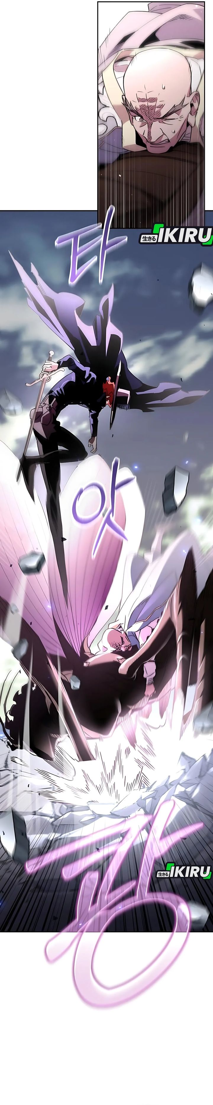 Single Dad in Another World chapter 32