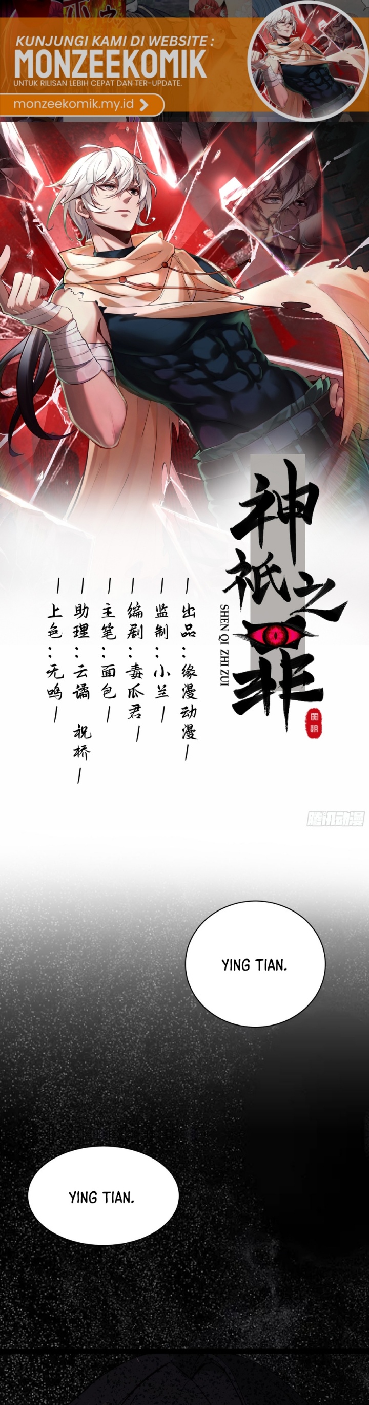 Sins of the Gods Chapter 04 Bahasa Indonesia