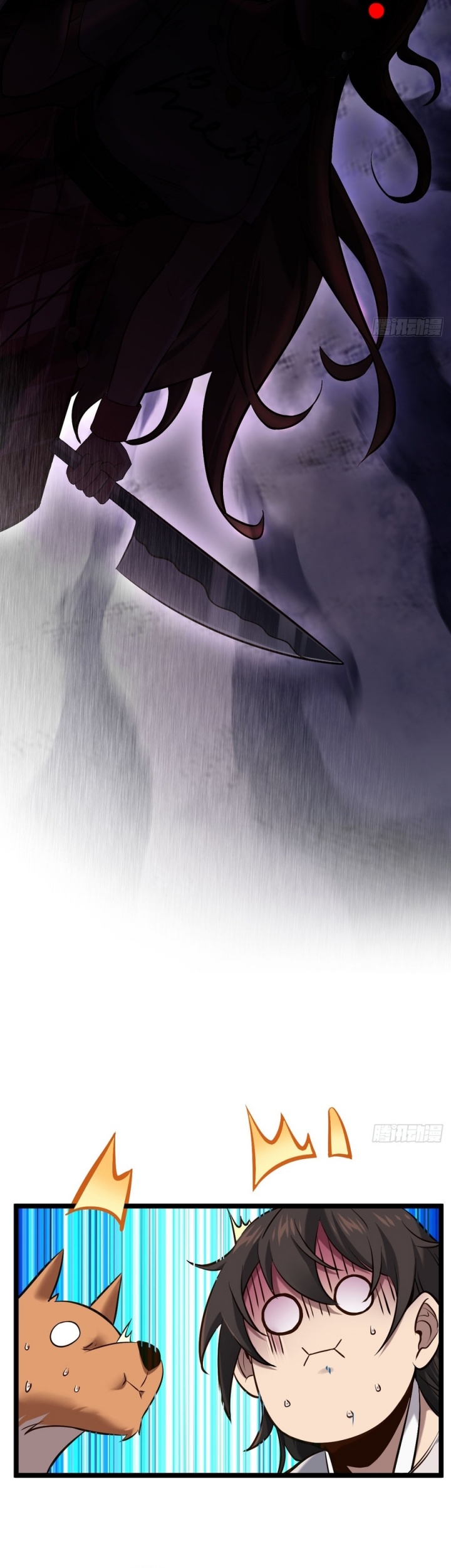 Sins of the Gods Chapter 04 Bahasa Indonesia