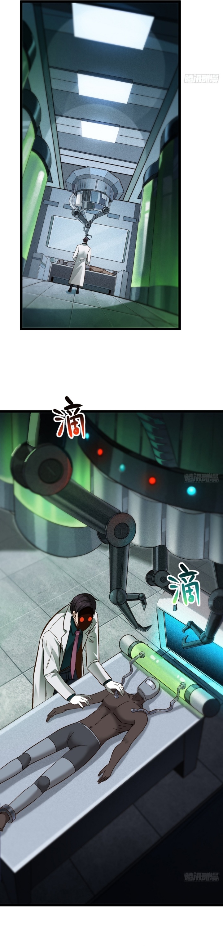 Sins of the Gods Chapter 04 Bahasa Indonesia