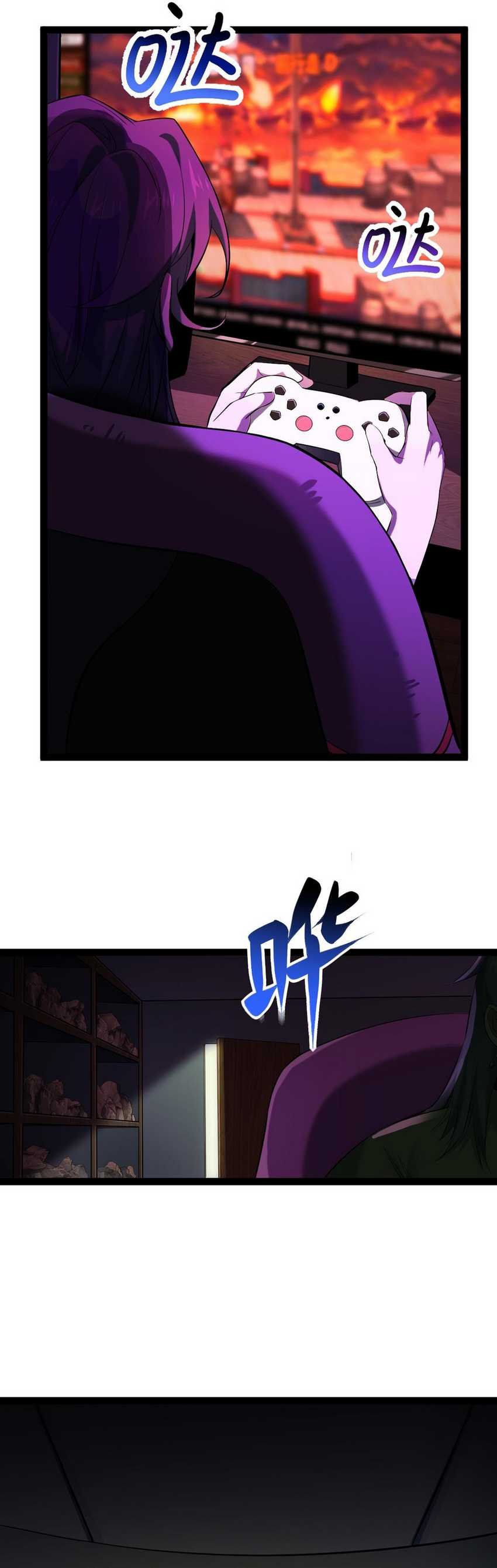 Sins of the Gods chapter 5