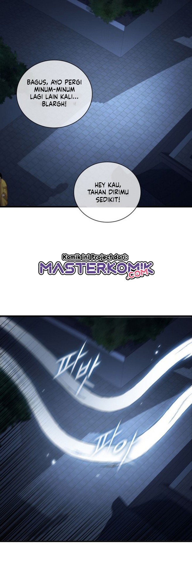 Sinsu Jeil Sword chapter 23