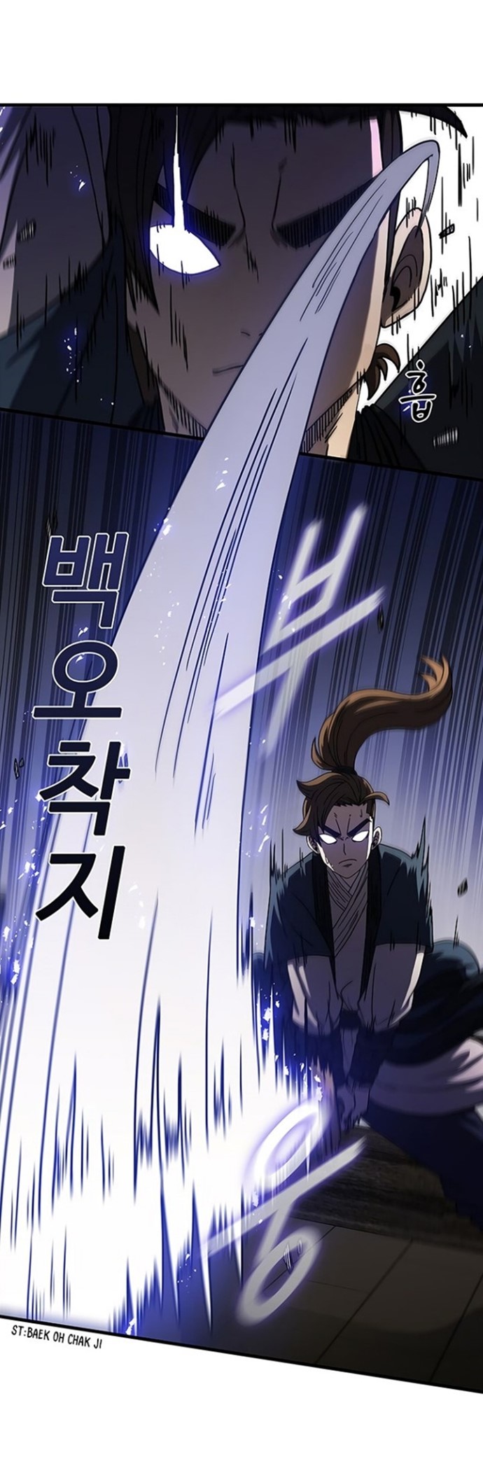 Sinsu Jeil Sword Chapter 35 Bahasa Indonesia