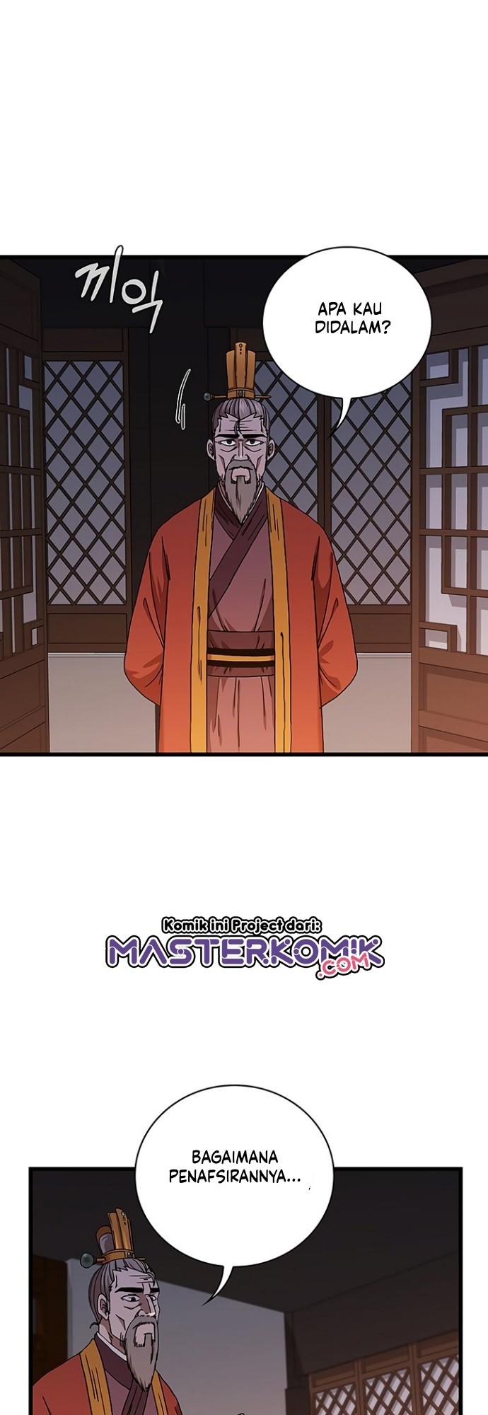 Sinsu Jeil Sword Chapter 35 Bahasa Indonesia