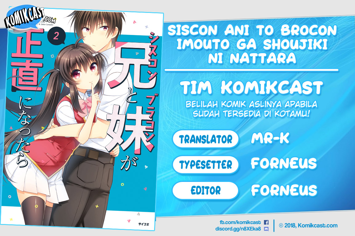 Siscon Ani to Brocon Imouto ga Shoujiki ni Nattara Chapter 22.1 Bahasa Indonesia
