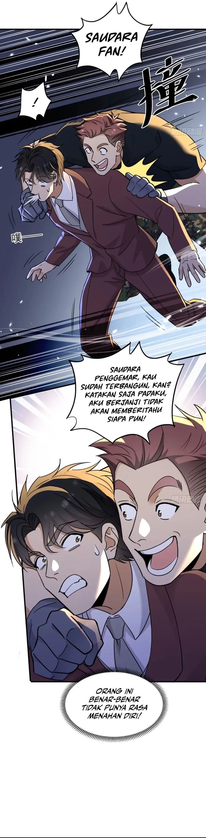 Sister-in-Law: I’m Really Not a Fool Anymore chapter 19