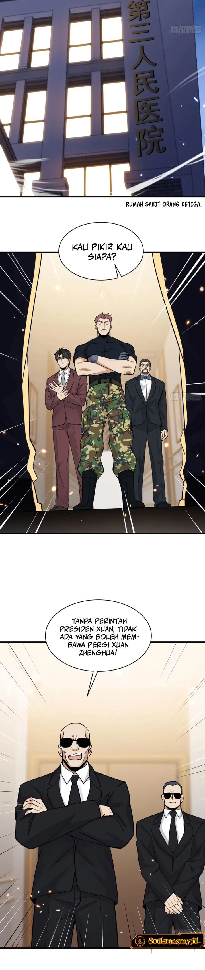 Sister-in-Law: I’m Really Not a Fool Anymore chapter 19