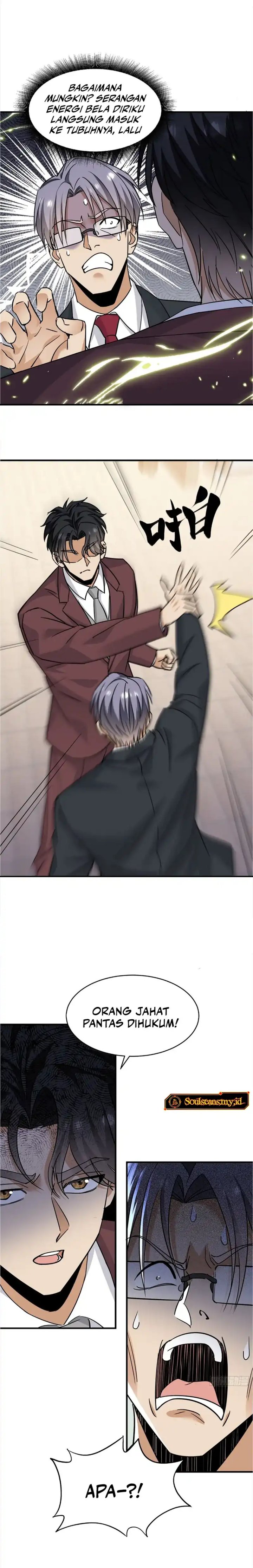 Sister-in-Law: I’m Really Not a Fool Anymore chapter 23