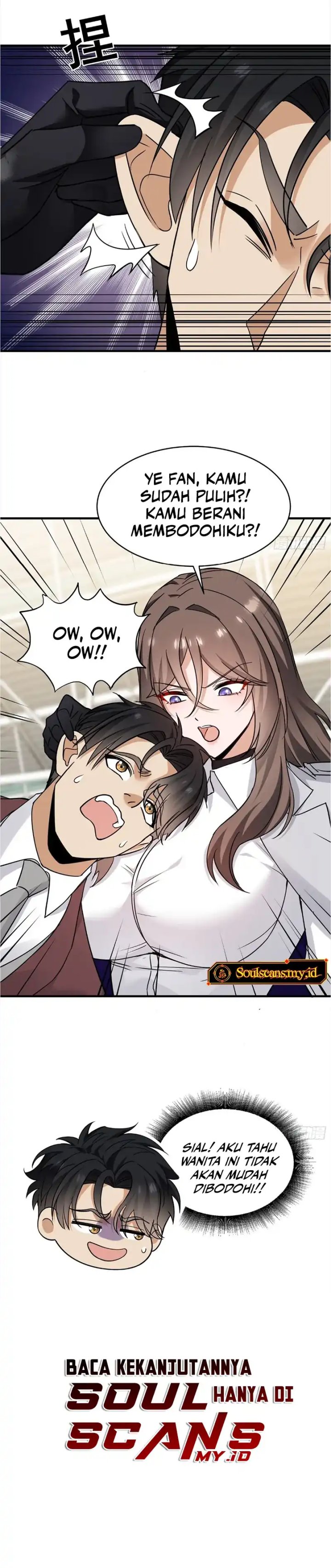 Sister-in-Law: I’m Really Not a Fool Anymore chapter 23