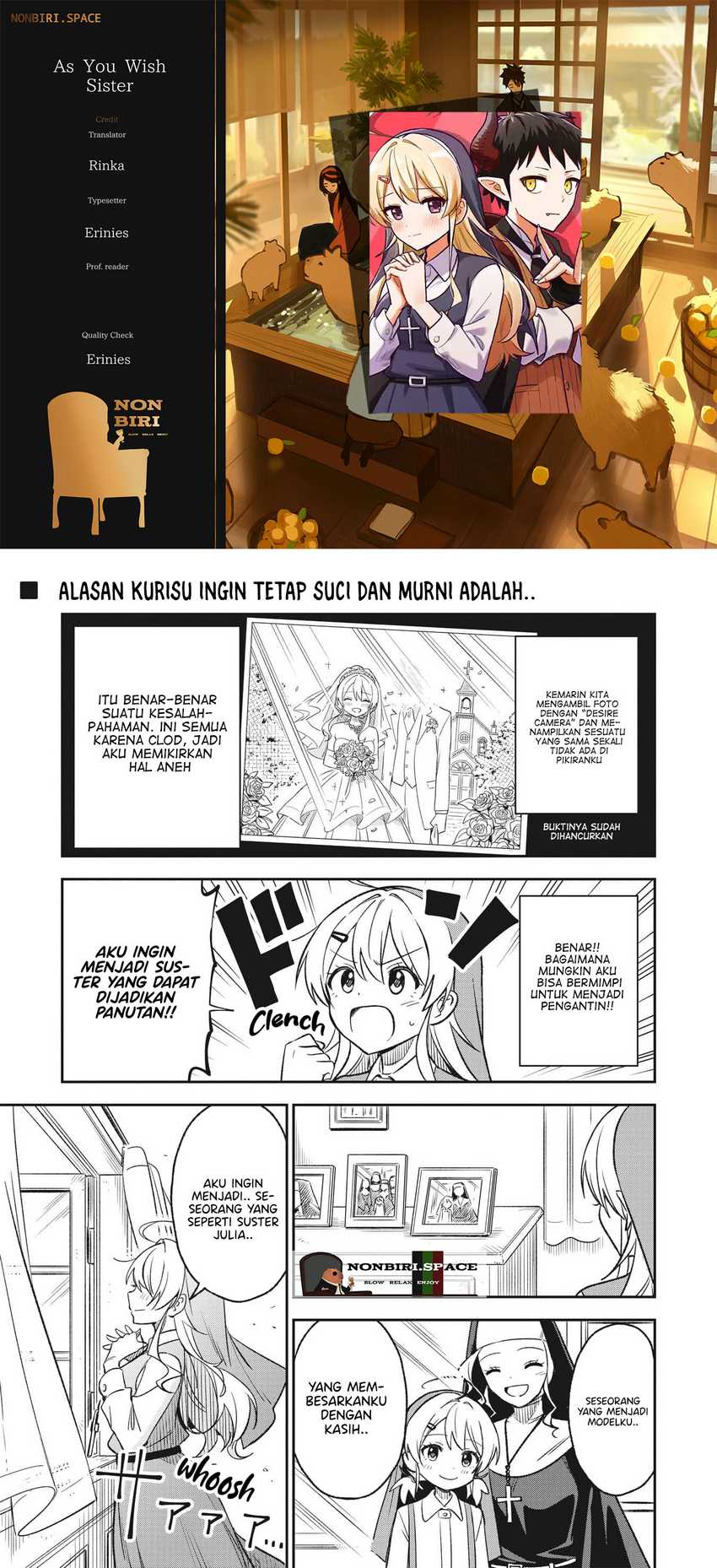 Sister-sama no Ouse no Mama ni chapter 3