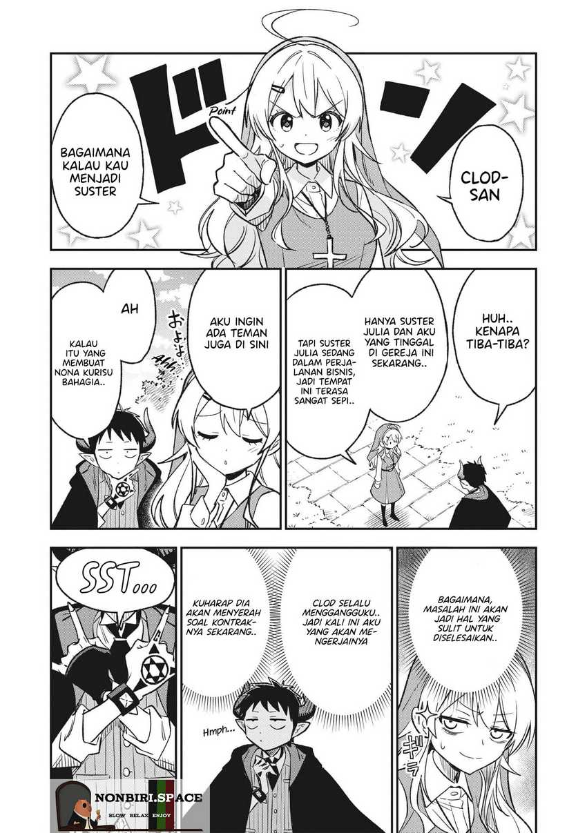 Sister-sama no Ouse no Mama ni chapter 3