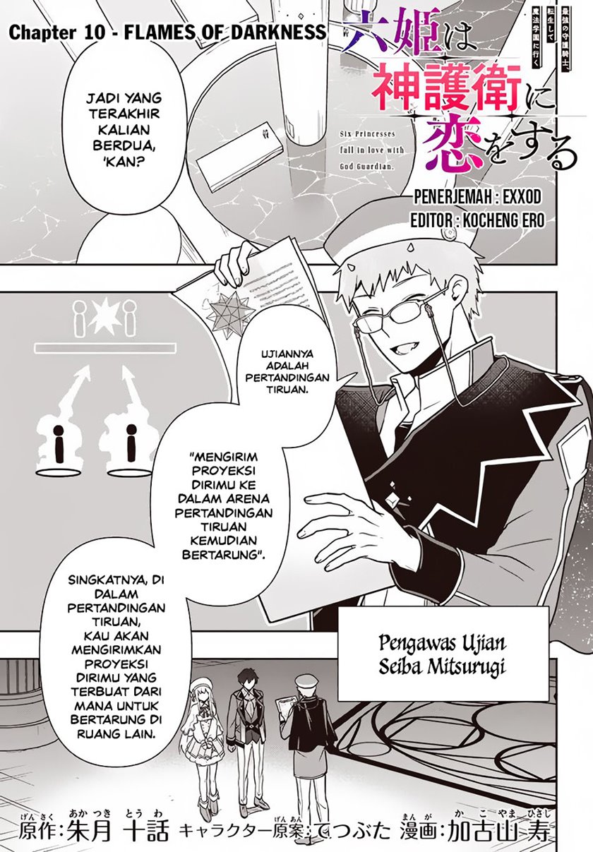 Six Princesses Fall In Love With God Guardian Chapter 10 Bahasa Indonesia