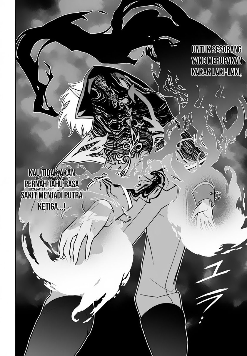 Six Princesses Fall In Love With God Guardian Chapter 10 Bahasa Indonesia