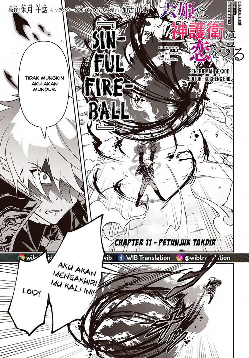 Six Princesses Fall In Love With God Guardian (Rokuhime Wa Kami Goe Ni Koi Ni Suru) chapter 11