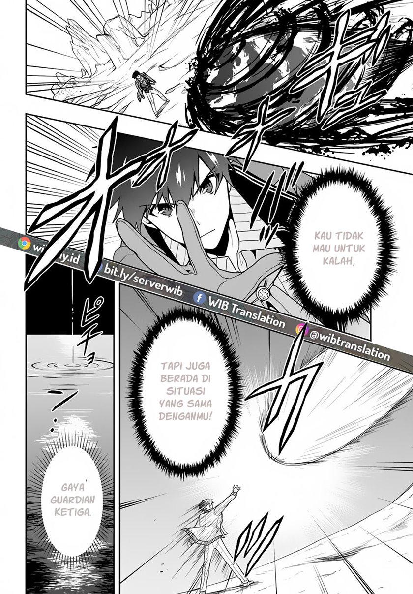 Six Princesses Fall In Love With God Guardian (Rokuhime Wa Kami Goe Ni Koi Ni Suru) chapter 11