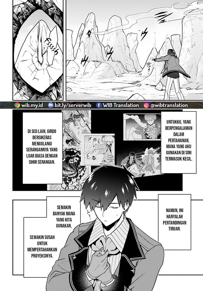 Six Princesses Fall In Love With God Guardian (Rokuhime Wa Kami Goe Ni Koi Ni Suru) chapter 11