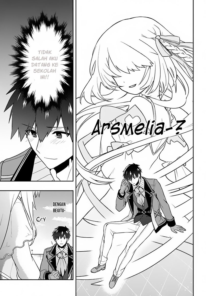 Six Princesses Fall In Love With God Guardian (Rokuhime Wa Kami Goe Ni Koi Ni Suru) chapter 11