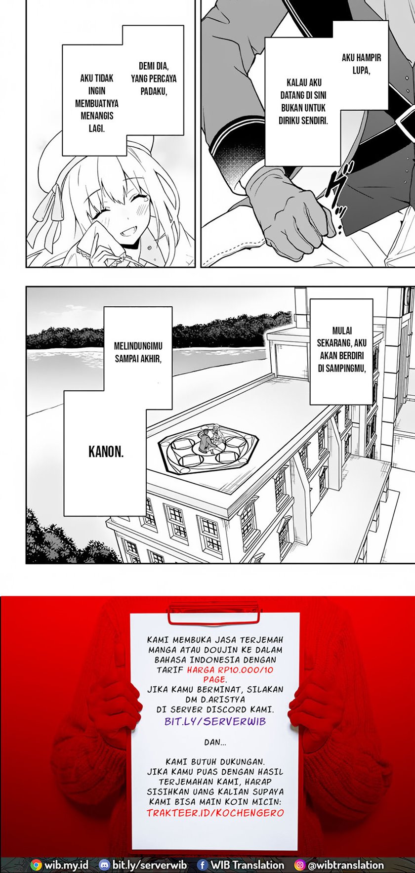 Six Princesses Fall In Love With God Guardian (Rokuhime Wa Kami Goe Ni Koi Ni Suru) chapter 11
