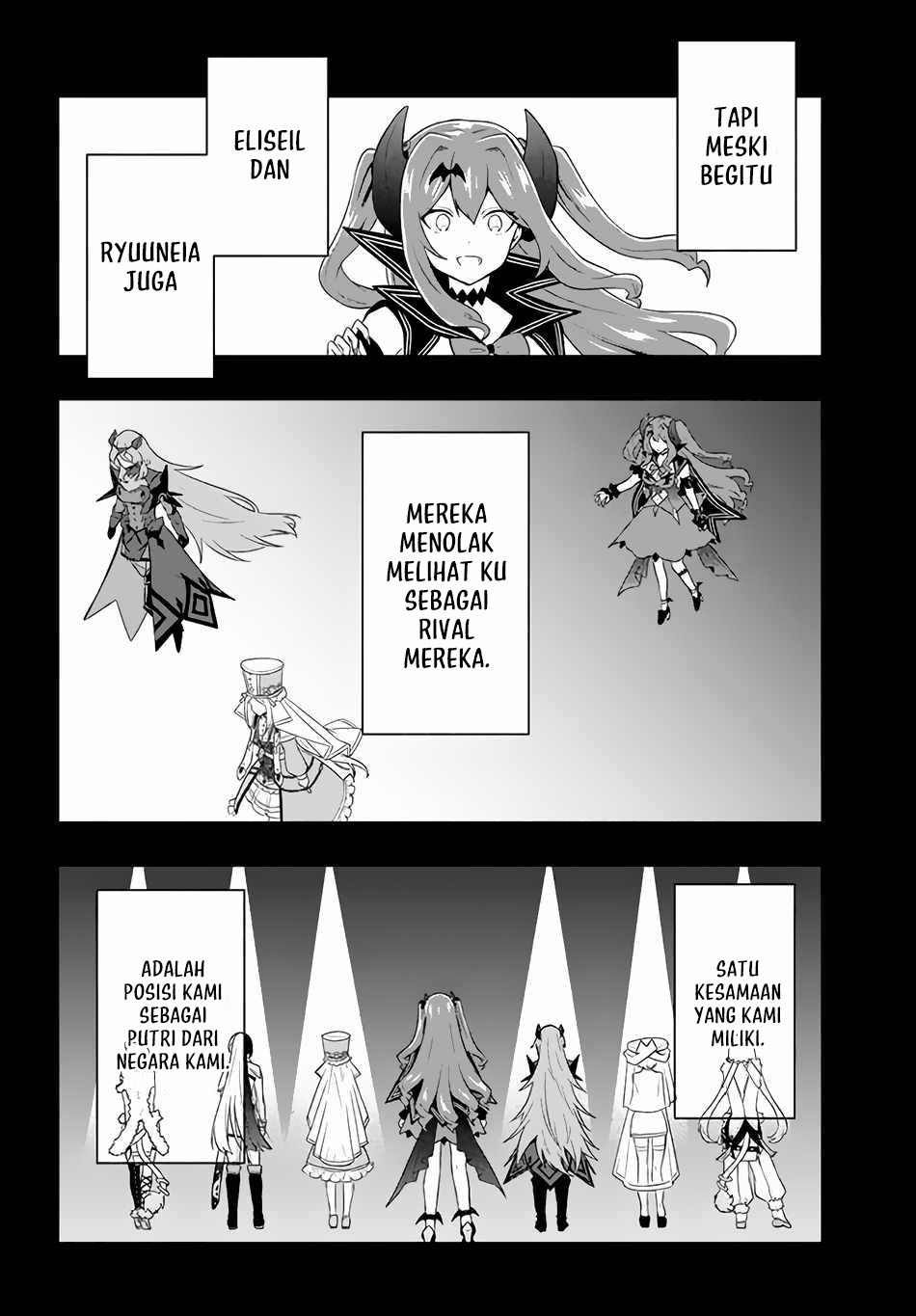 Six Princesses Fall In Love With God Guardian (Rokuhime Wa Kami Goe Ni Koi Ni Suru) chapter 17