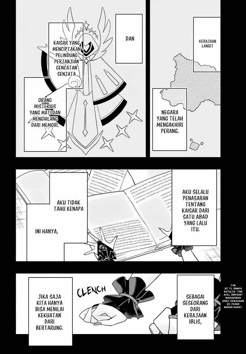 Six Princesses Fall In Love With God Guardian (Rokuhime Wa Kami Goe Ni Koi Ni Suru) chapter 17