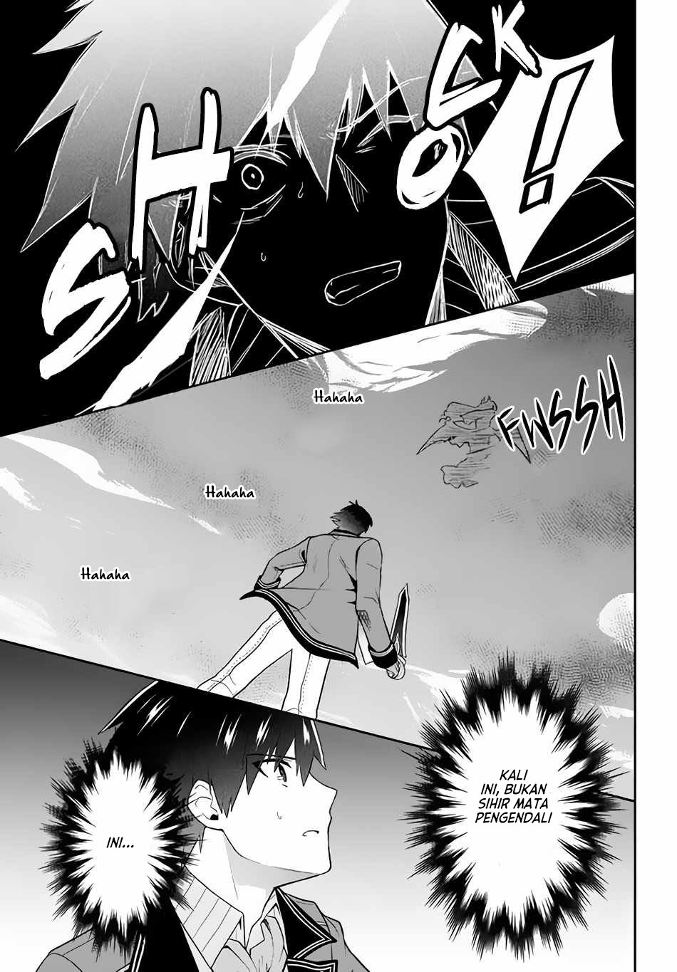Six Princesses Fall In Love With God Guardian (Rokuhime Wa Kami Goe Ni Koi Ni Suru) chapter 17