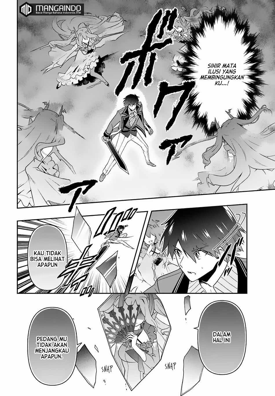 Six Princesses Fall In Love With God Guardian (Rokuhime Wa Kami Goe Ni Koi Ni Suru) chapter 17