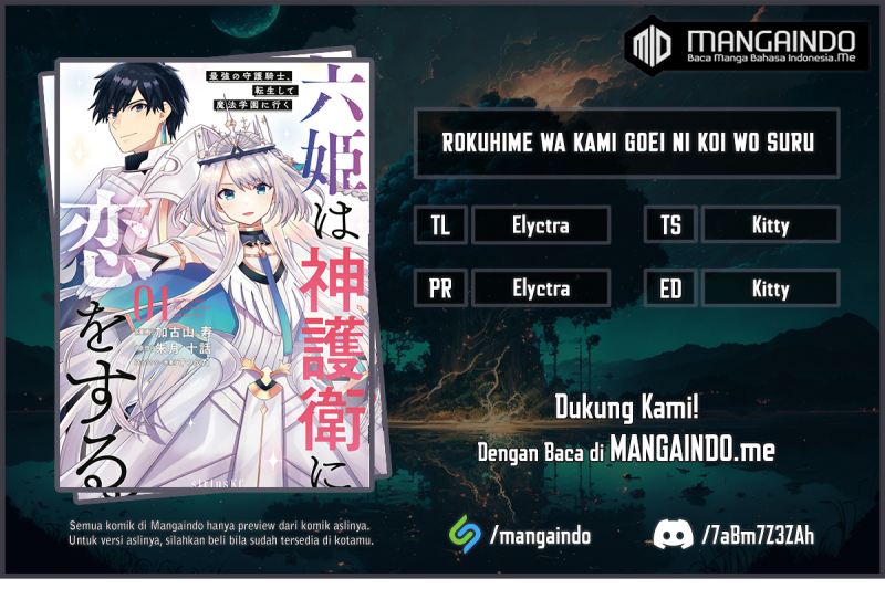 Six Princesses Fall In Love With God Guardian (Rokuhime Wa Kami Goe Ni Koi Ni Suru) chapter 29