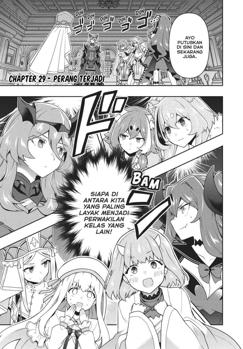 Six Princesses Fall In Love With God Guardian (Rokuhime Wa Kami Goe Ni Koi Ni Suru) chapter 29