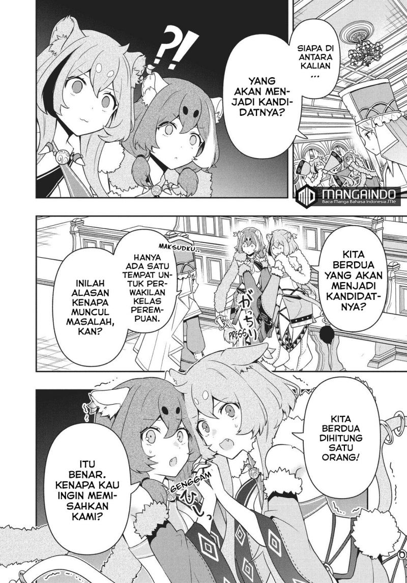 Six Princesses Fall In Love With God Guardian (Rokuhime Wa Kami Goe Ni Koi Ni Suru) chapter 29