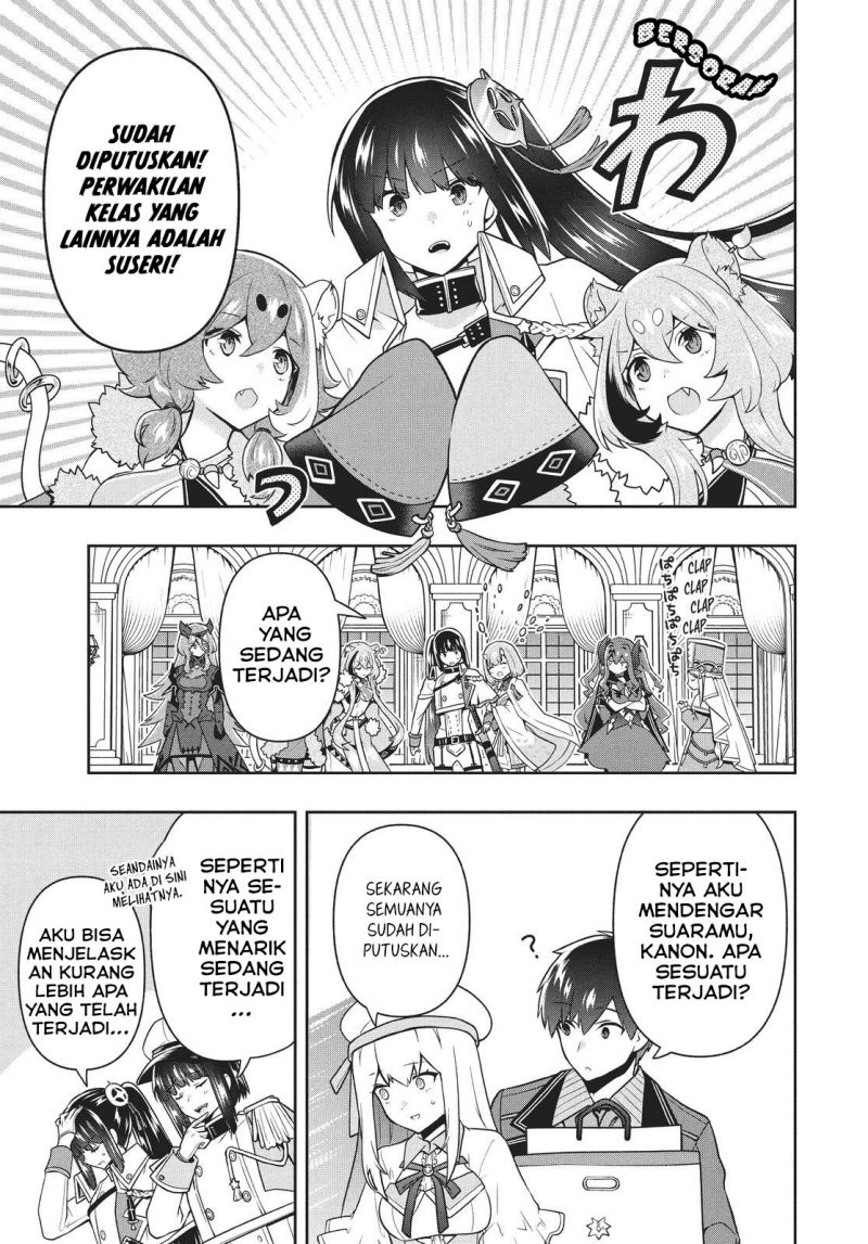 Six Princesses Fall In Love With God Guardian (Rokuhime Wa Kami Goe Ni Koi Ni Suru) chapter 29
