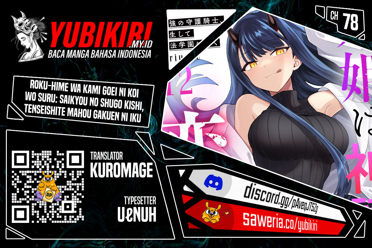 Six Princesses Fall In Love With God Guardian (Rokuhime Wa Kami Goe Ni Koi Ni Suru) chapter 78
