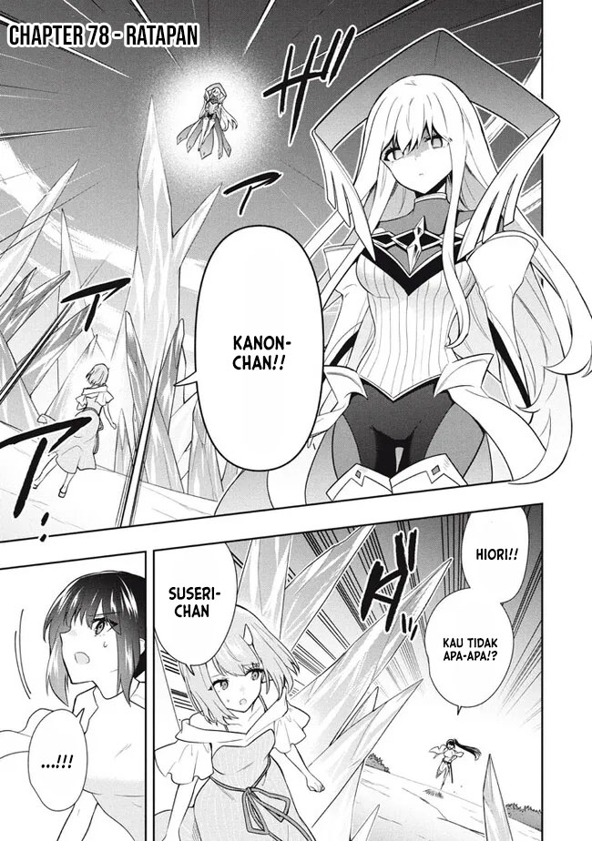 Six Princesses Fall In Love With God Guardian (Rokuhime Wa Kami Goe Ni Koi Ni Suru) chapter 78