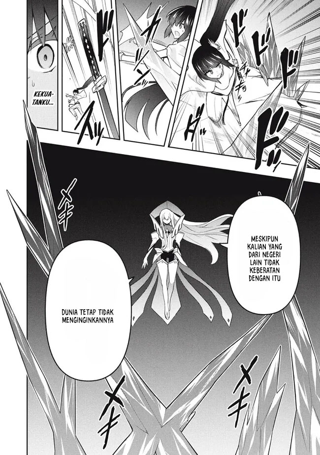 Six Princesses Fall In Love With God Guardian (Rokuhime Wa Kami Goe Ni Koi Ni Suru) chapter 78
