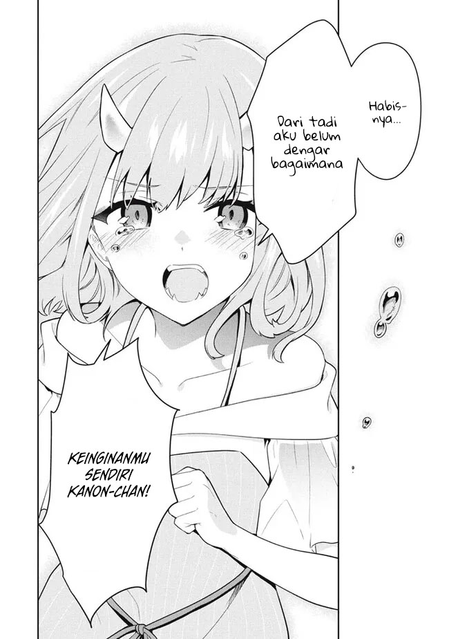 Six Princesses Fall In Love With God Guardian (Rokuhime Wa Kami Goe Ni Koi Ni Suru) chapter 78