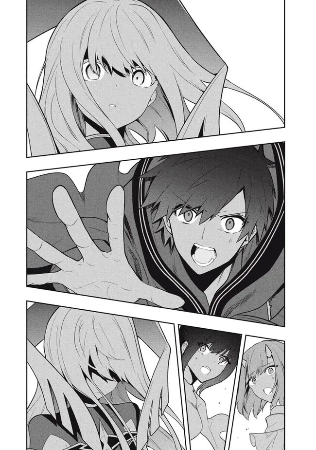 Six Princesses Fall In Love With God Guardian (Rokuhime Wa Kami Goe Ni Koi Ni Suru) chapter 78