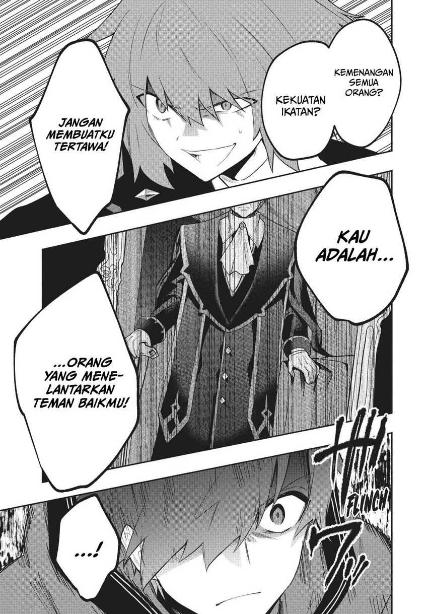 Six Princesses Fall In Love With God Guardian (Rokuhime Wa Kami Goe Ni Koi Ni Suru) chapter 86