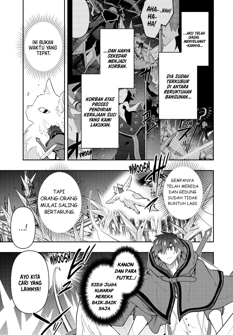 Six Princesses Fall In Love With God Guardian (Rokuhime Wa Kami Goe Ni Koi Ni Suru) chapter 89