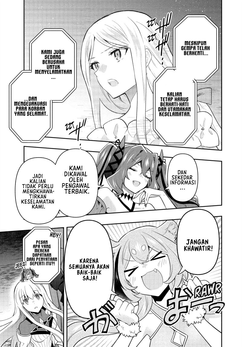 Six Princesses Fall In Love With God Guardian (Rokuhime Wa Kami Goe Ni Koi Ni Suru) chapter 89