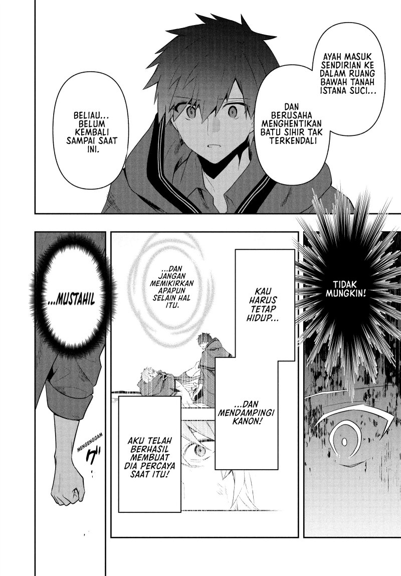 Six Princesses Fall In Love With God Guardian (Rokuhime Wa Kami Goe Ni Koi Ni Suru) chapter 89