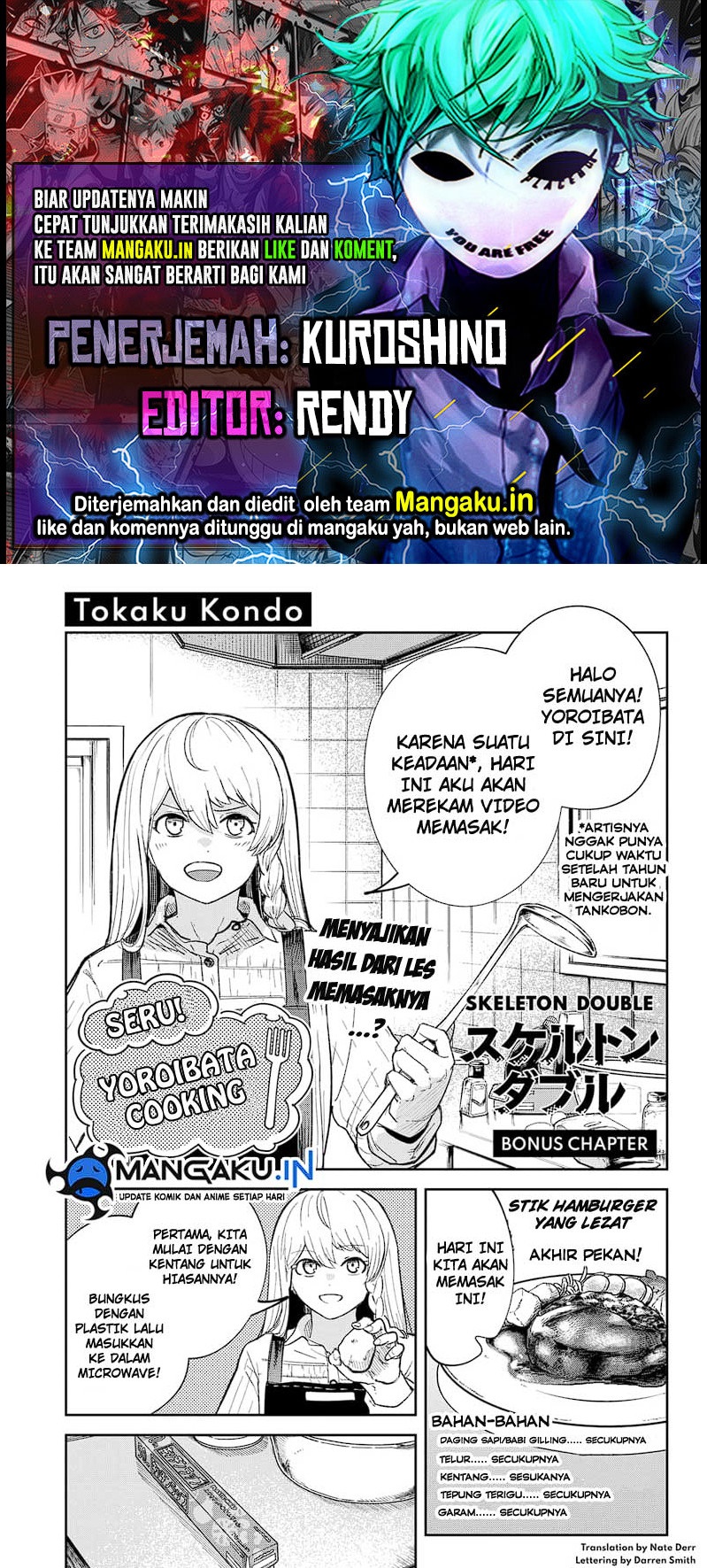 Skeleton Double chapter 13