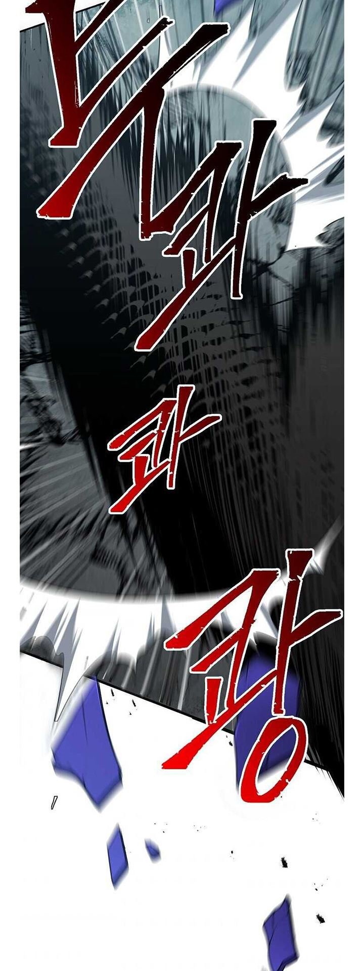 Skeleton Soldier Couldn’t Protect the Dungeon Chapter 146 Bahasa Indonesia