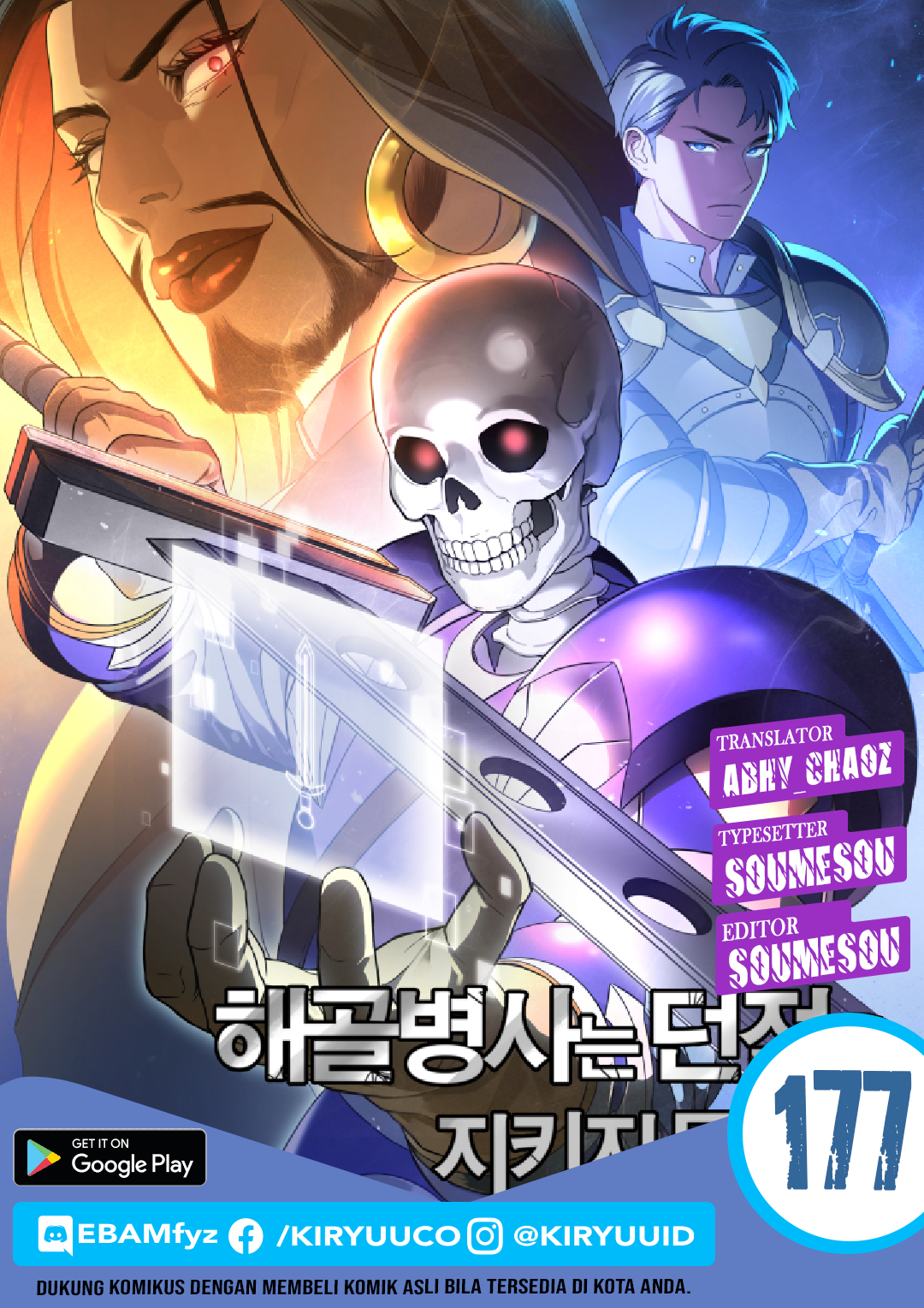 Skeleton Soldier Couldn’t Protect the Dungeon Chapter 177 Bahasa Indonesia