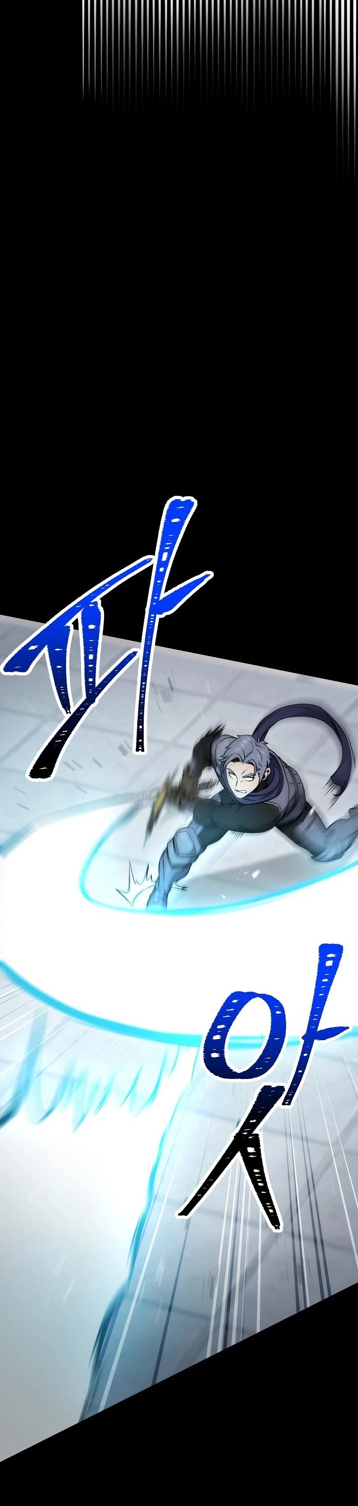 Skeleton Soldier Couldn’t Protect the Dungeon Chapter 177 Bahasa Indonesia