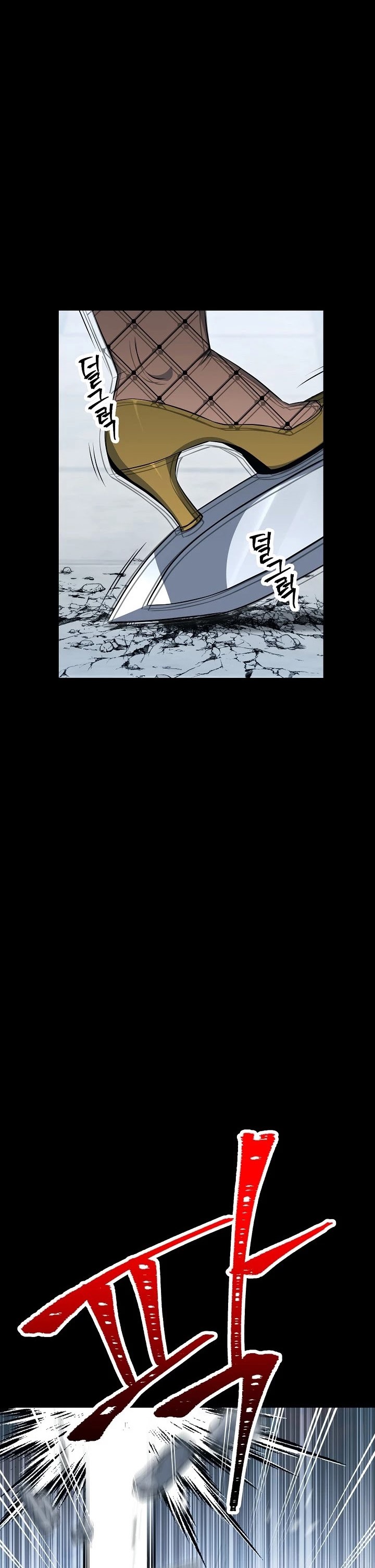 Skeleton Soldier Couldn’t Protect the Dungeon Chapter 177 Bahasa Indonesia