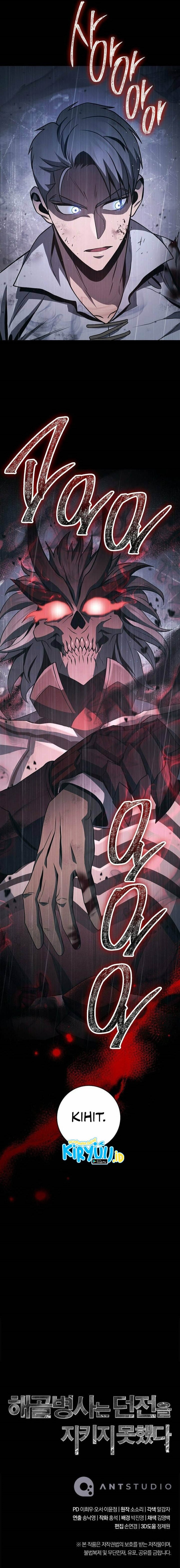 Dilarang COPAS - situs resmi www.mangacanblog.com - Komik skeleton soldier couldnt protect the dungeon 326 - chapter 326 327 Indonesia skeleton soldier couldnt protect the dungeon 326 - chapter 326 Terbaru 17|Baca Manga Komik Indonesia|Mangacan