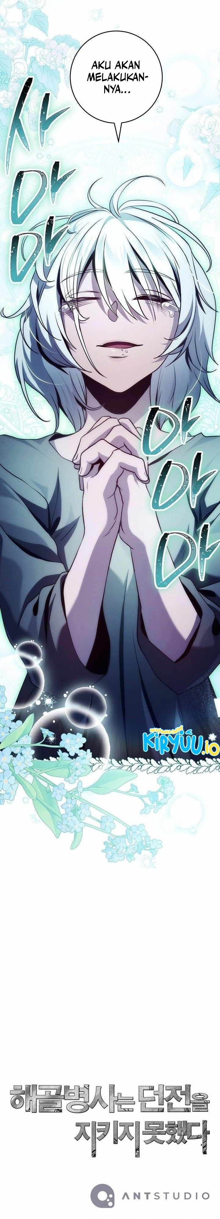 Dilarang COPAS - situs resmi www.mangacanblog.com - Komik skeleton soldier couldnt protect the dungeon 356 - chapter 356 357 Indonesia skeleton soldier couldnt protect the dungeon 356 - chapter 356 Terbaru 39|Baca Manga Komik Indonesia|Mangacan